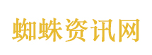 萧蔷 上古神登